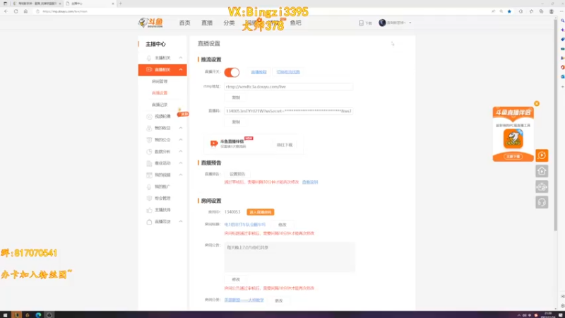 【2022-11-16 21点场】青钢影茶饼丶：电1组排打车队会翻车吗