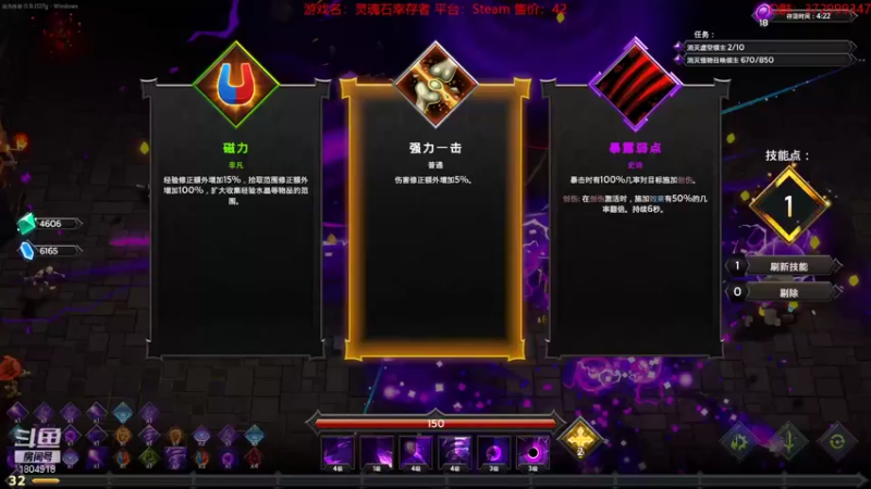 【2022-11-08 20点场】羊驼不知怎么咩：【羊驼】总有好游戏~