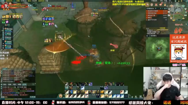 【2022-11-17 03点场】As童话话话：童话吃鸡集锦，把把吃鸡！