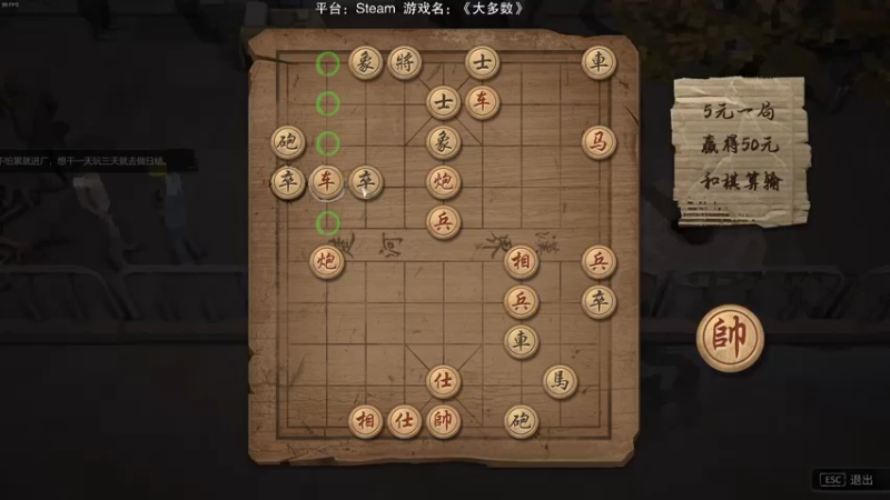 【2022-11-17 20点场】魔音糯米：开门开门~