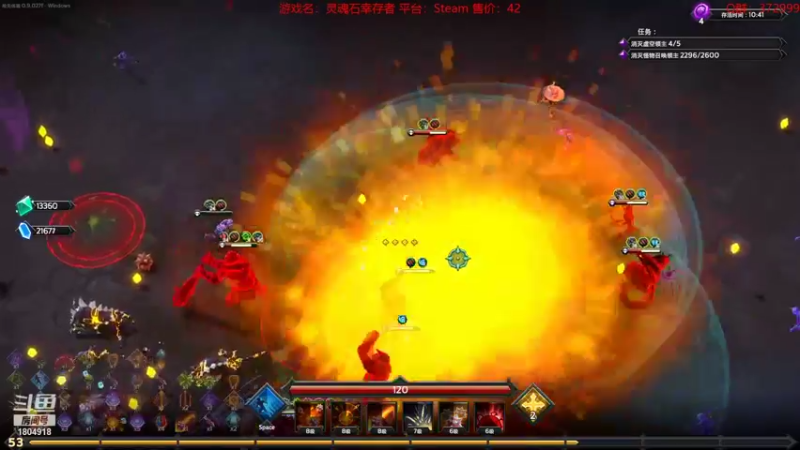 【2022-11-08 02点场】羊驼不知怎么咩：【羊驼】总有好游戏~