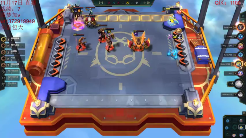 【2022-11-17 10点场】饺灬灬子：s8测试服抢先体验！