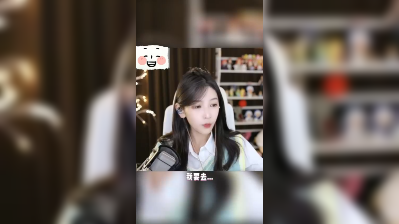 【叶知秋】就等着集齐七次伴娘召唤白马王子了