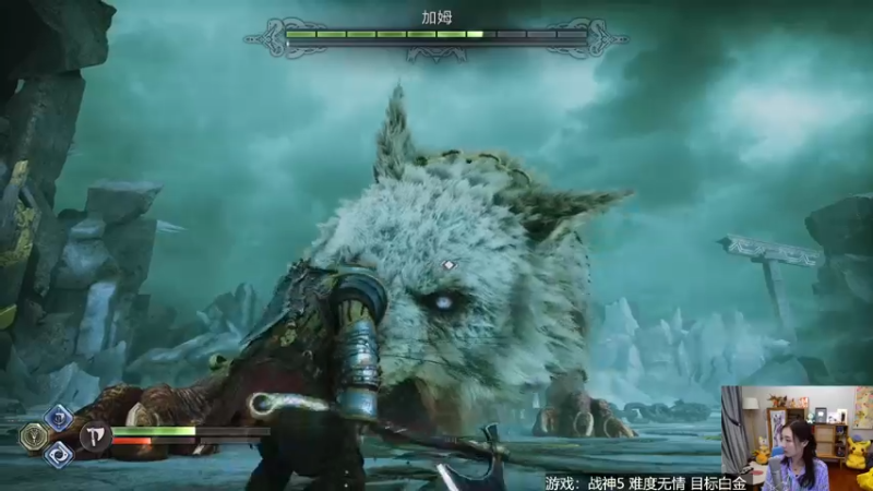 【2022-11-17 17点场】女流66：day4战神5定个白金的小目标