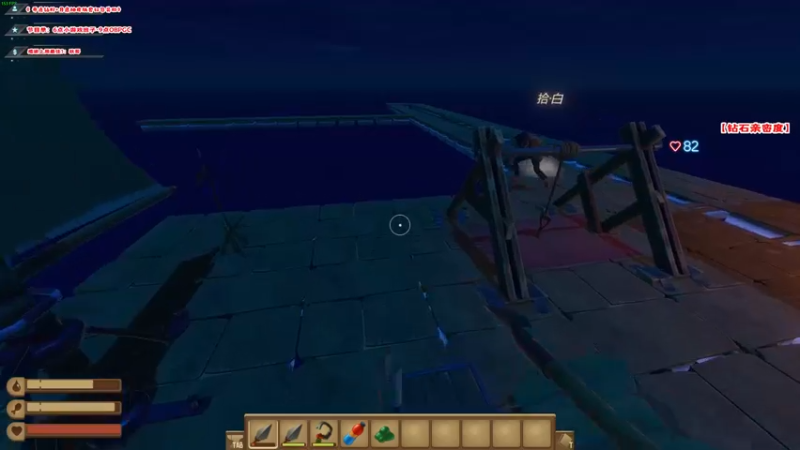 【2022-11-17 09点场】imxiaoxin：【✘-✘】今晚PGC决赛！一起收看！