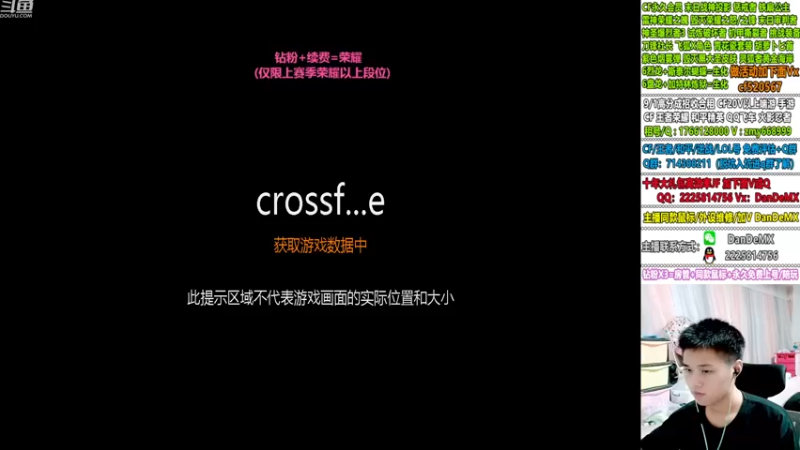 【2022-11-17 18点场】白鲨简单：新赛季排位/上号送鼠标~