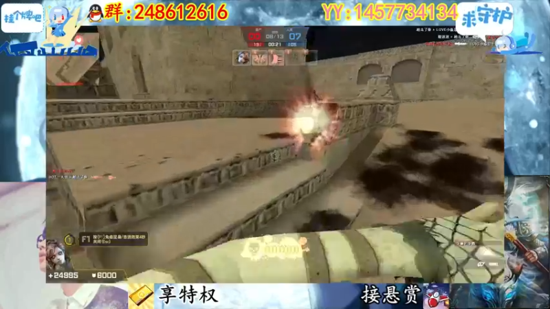 【2022-11-17 00点场】寻丶龙绝：【牵寻】装配件的超兽？14季悬赏奖励来临