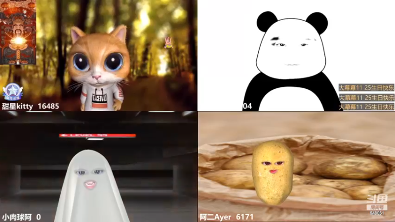 【2022-11-17 15点场】阿二Ayer：恭喜我Z爹满级！！！