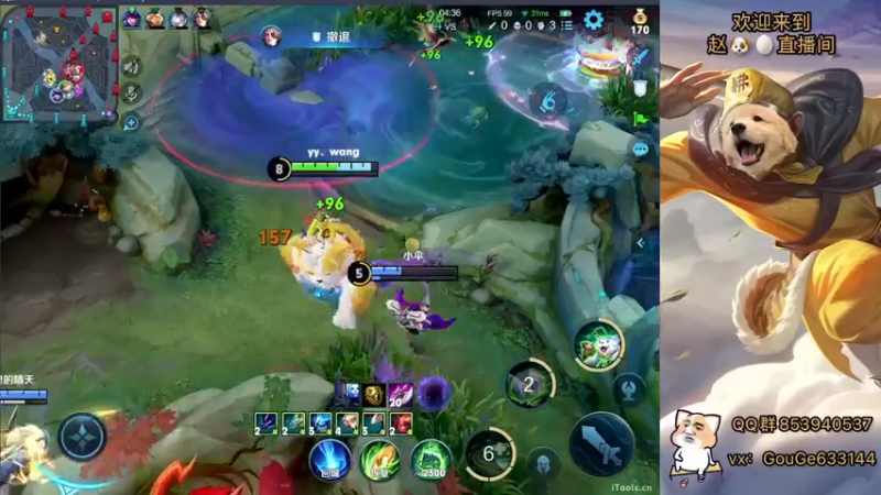 【2022-11-17 19点场】荣耀英雄宋人头：别投别投等姜子牙封神。