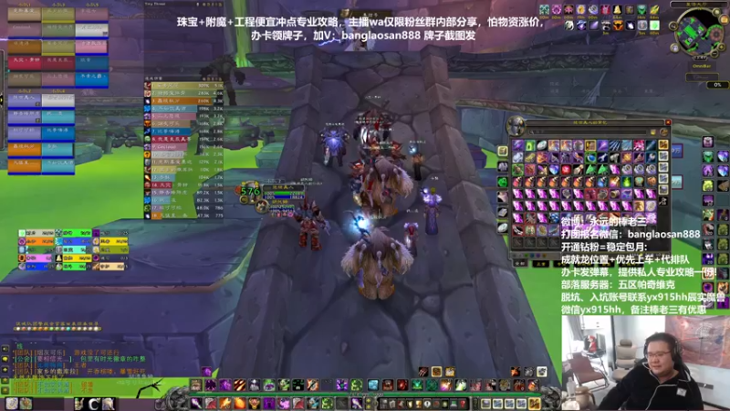 【2022-11-17 13点场】棒老三：大家不要慌！！