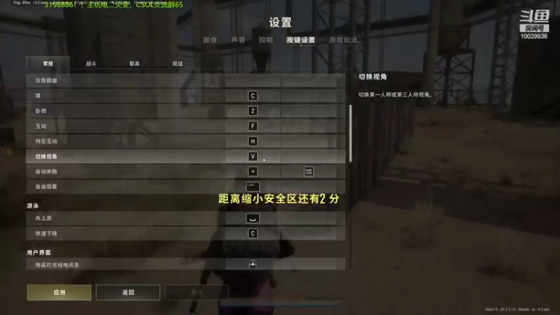 【2022-11-16 18点场】回来看看13：CSOL，启动！！！