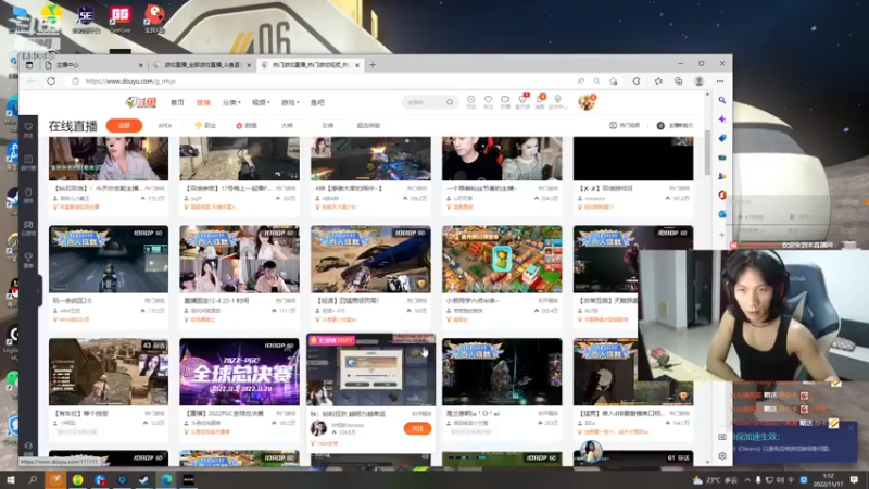 【2022-11-17 01点场】花村一箭：态变：新手半藏