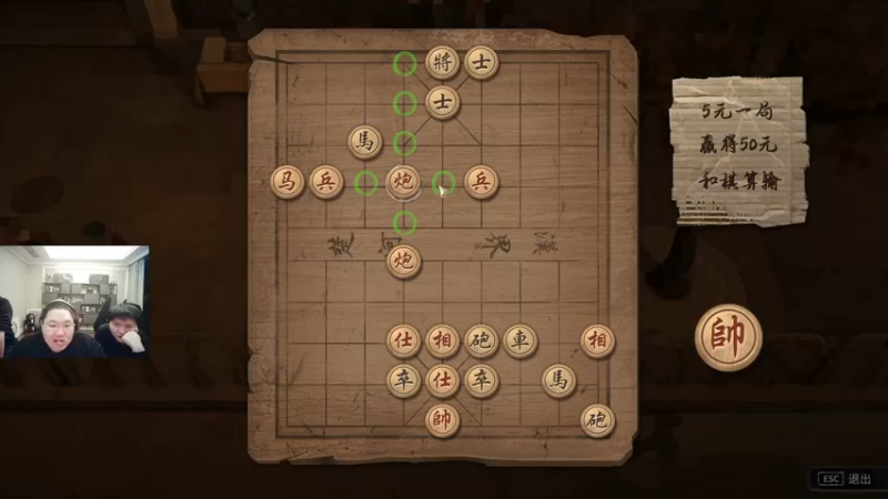 【2022-11-17 20点场】即将拥有人鱼线的PDD：开熏每一天