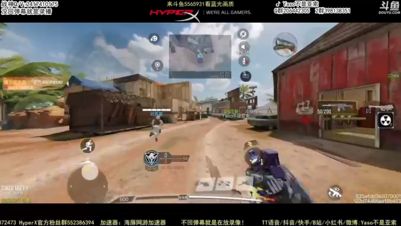 【2022-11-08 12点场】Yaso不是亚索：【Yaso】新版本排位教学