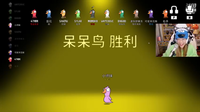 【2022-11-16 23点场】骆歆冲冲冲：骆歆：钻石双倍