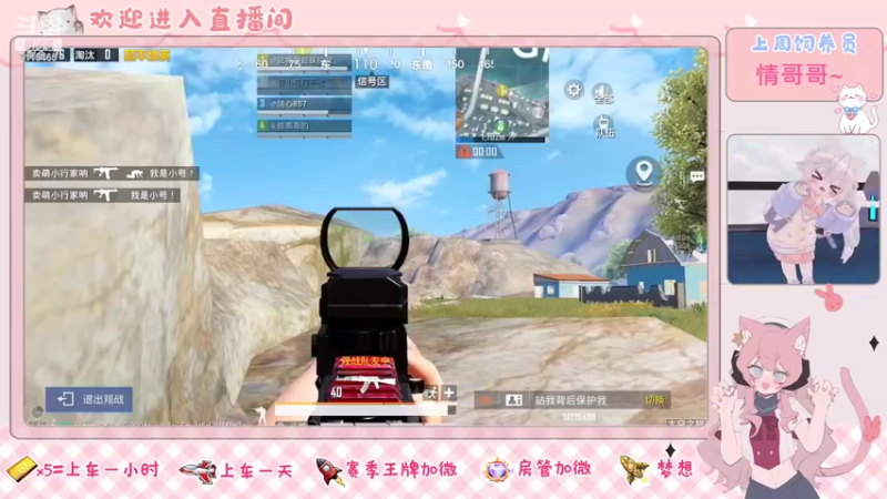 【2022-11-14 15点场】登登大魔王呐：每日快乐三小时