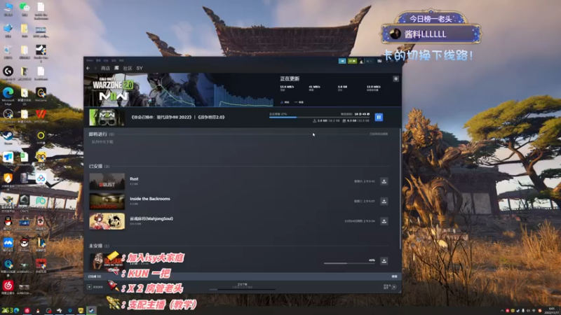 【2022-11-17 06点场】sysyu：赛季最后一天也能上修罗！！