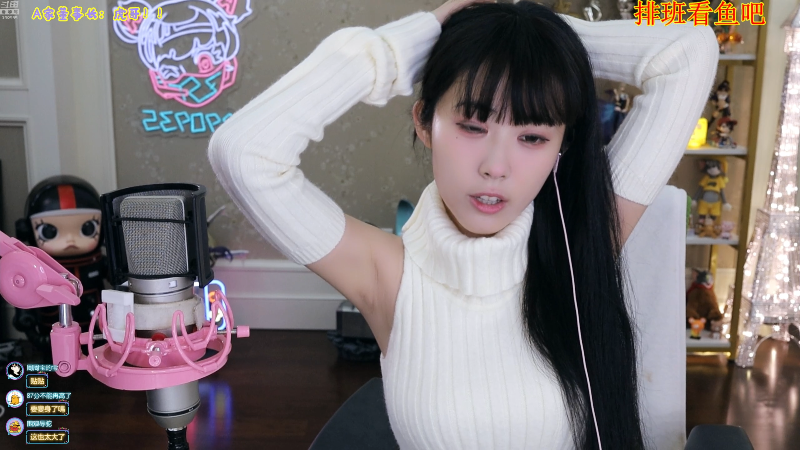 【英雄联盟】不2不叫周淑怡的精彩时刻 20221117 11点场