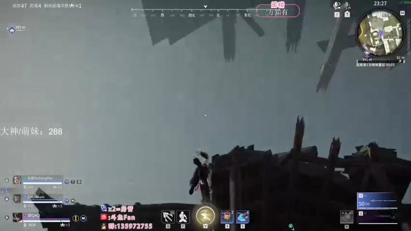 【2022-11-14 00点场】NRK丶反神：记得续一下粉丝牌~