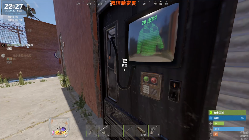 【热门游戏】Happy丨猫腻的精彩时刻 20221117 22点场