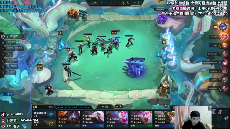 【2022-11-17 11点场】卷子丶：S8怪兽来袭，无BUG和谐水友局！！！