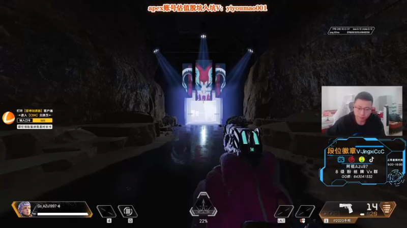 【2022-11-17 10点场】阿祖AZu2tap：仙人之上一换一！！！