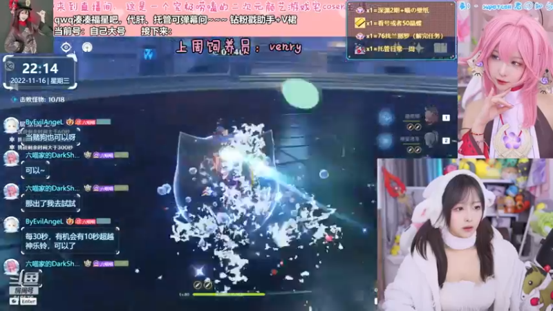 【2022-11-16 22点场】六喵喵喵丶：【萌新指南】虽然笨笨，但是有点技术~