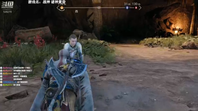 【2022-11-17 14点场】美美干嘛呢：❤️美美❤️战神难度地毯式收集