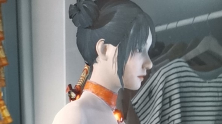 好大