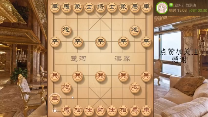 铁滑鸳鸯炮，超级反先手