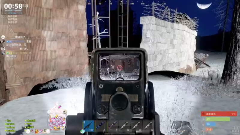 【2022-11-17 00点场】Happy丨猫腻：[猫腻]末日生存双倍亲密度