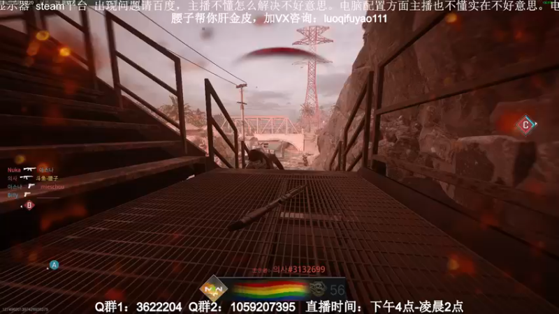 【2022-11-16 18点场】Zy丶腰子：战区2！太好玩啦！哇呜！