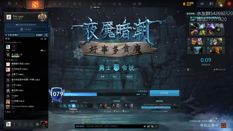 【2022-11-17 09点场】小粥泥浆：关键词:哈斯卡还得看这里