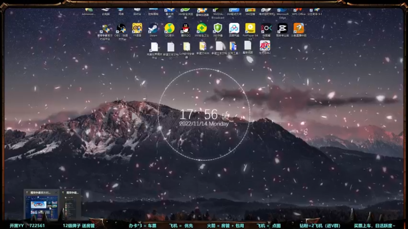 【2022-11-14 17点场】月月丶鸟cc：【鸟】魔兽RPGGGGGGG~