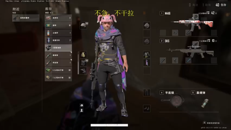 【2022-11-16 21点场】yyfyyf：随便玩玩! 9999