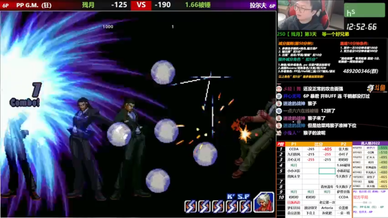 【2022-11-16 21点场】那日的风：【MUGEN】救救我 好兄弟