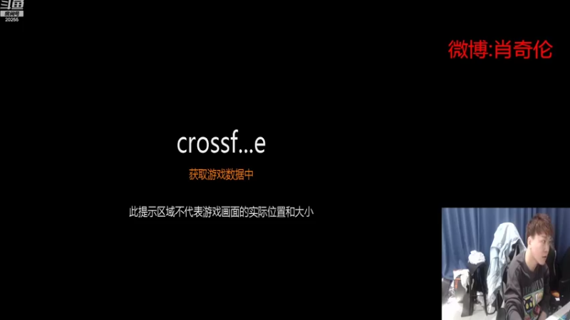 【2022-11-16 13点场】白鲨XqLuN：一切从新开始