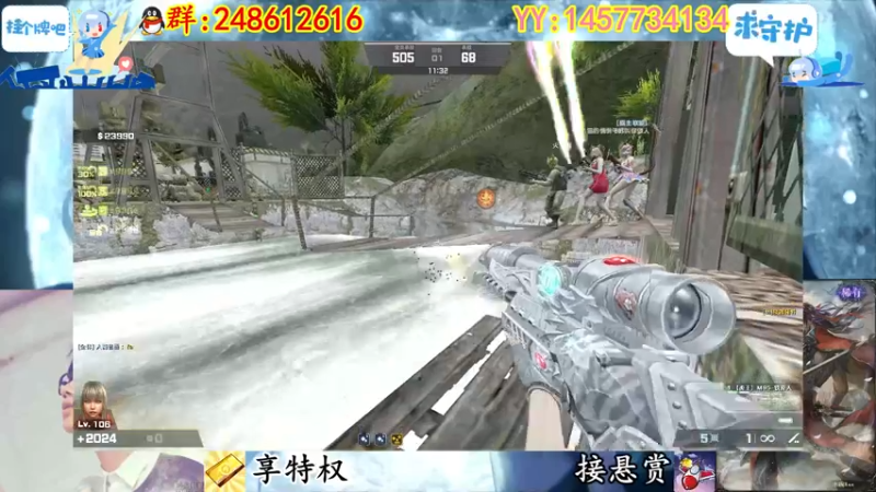 【2022-11-16 22点场】寻丶龙绝：【牵寻】装配件的超兽？14季悬赏奖励来临