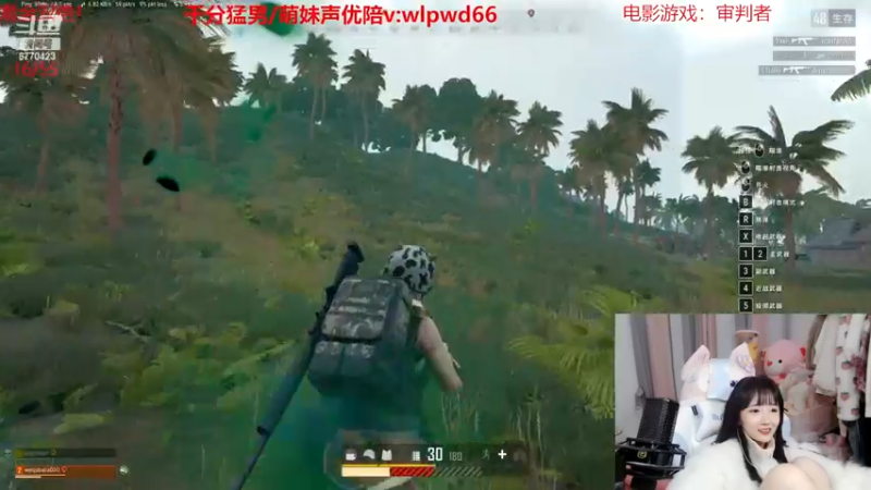 【2022-11-17 04点场】塔莉娅QAQ：和果小果不吃鸡不下播！