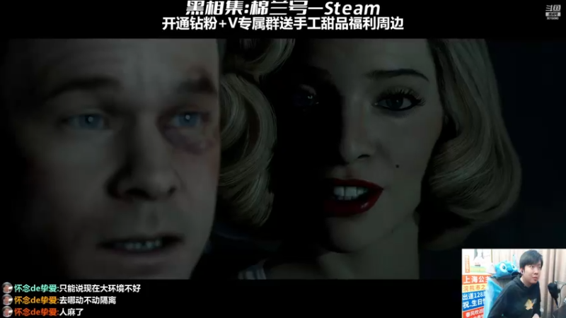 【2022-11-17 00点场】机长YG：【机长】回归恐怖！直播中！