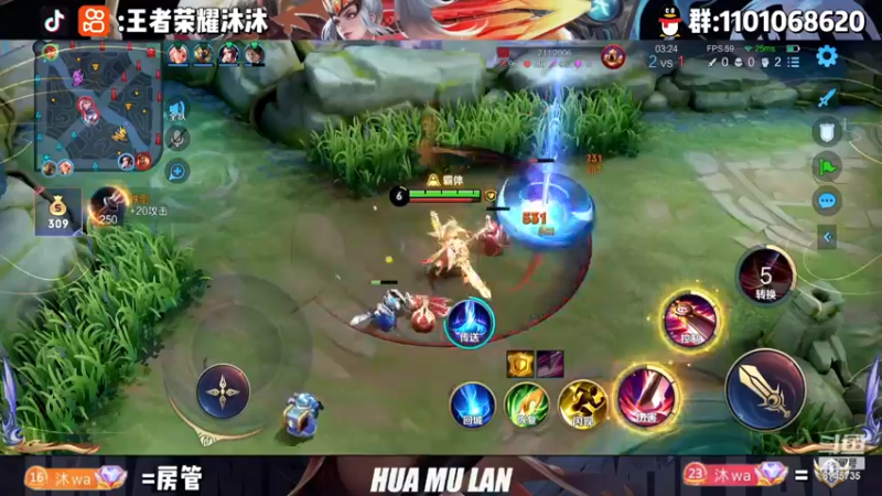 【2022-11-16 19点场】沐沐Ccccc：巅峰自信，冷静，稳重！！