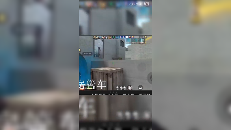 自己的男人不回头~