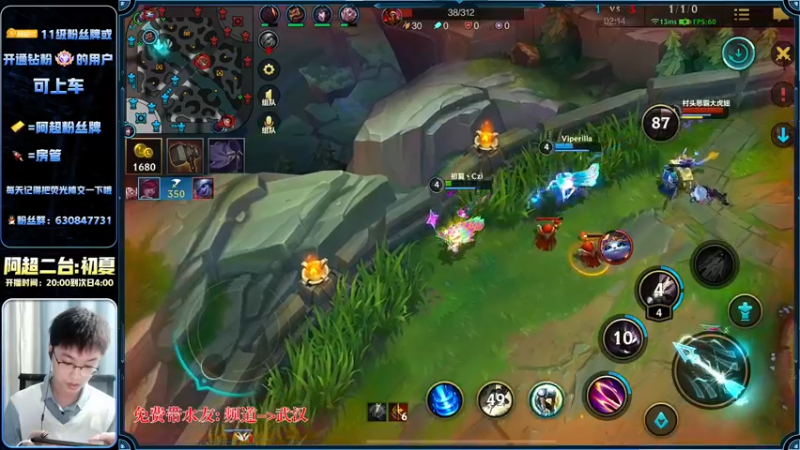 【2022-11-17 00点场】阿超cc丶：⭐阿超:免费上车 速来!