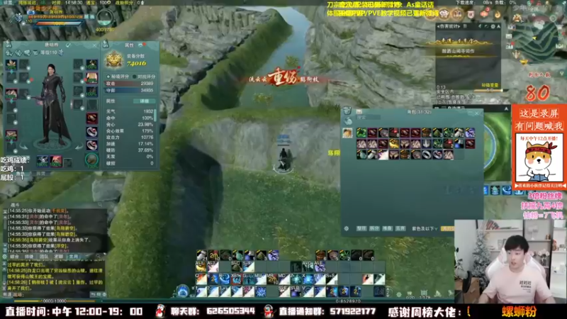 【2022-11-17 11点场】As童话话话：【3倍】快乐吃鸡，晚上英雄本老六抢甲！