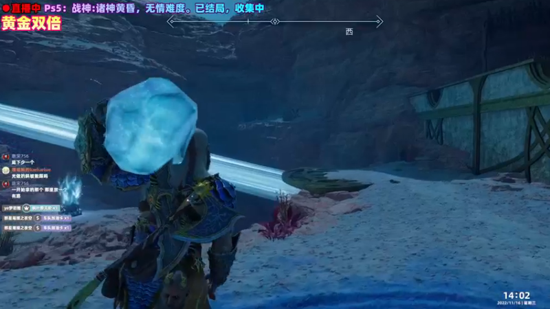 【2022-11-16 14点场】阿愈Ayu：愈❥»迷路好痛苦啊OAQ