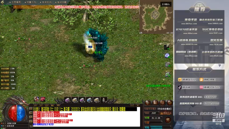 【2022-11-17 01点场】雨神丶：搭配最强羁绊！