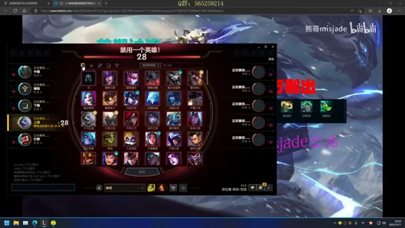 【2022-11-17 20点场】熊王c：熊c：新赛季开干