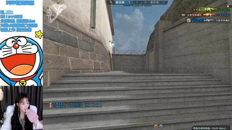 【2022-11-17 00点场】白鲨小叮当：新赛季了 你懂我意思吗？