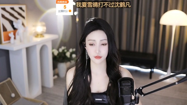 美女小姐姐好看啊