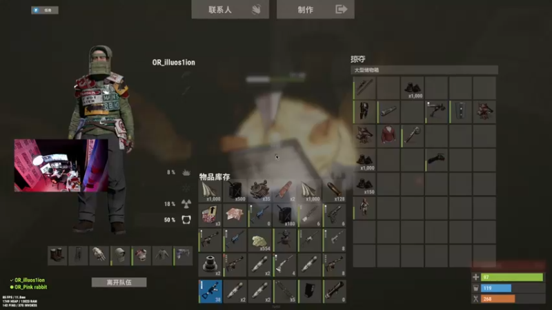 【2022-11-17 18点场】斯祥丶：名人堂提投票！三人服！